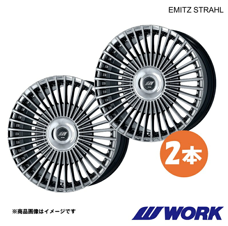 WORK ワーク ホイール 2本 イミッツ シュトラール 1ピース ES300h 6AA-AXZH10【20×8.5J 5-114.3 INSET42 WBC】EMITZ STRAHL
