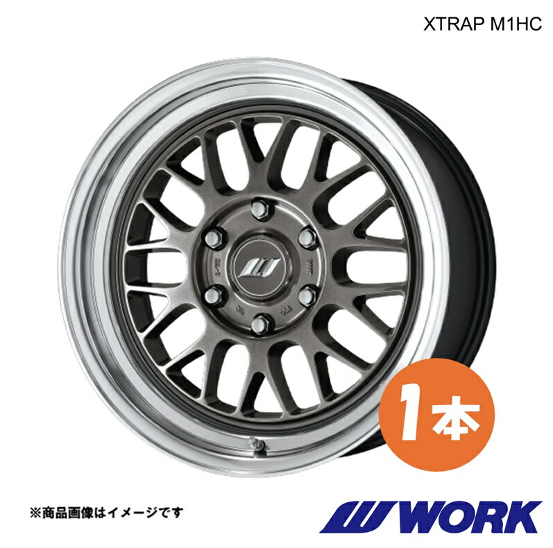 WORK ワーク ホイール 1本 エクストラップM1HC 1ピース ハイエースバン 2WD KR-KDH200V【17×6.5J 6-139.7 INSET38 HGMRC】XTRAP M1HC