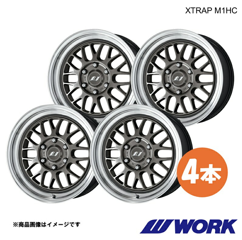 WORK ワーク ホイール 4本 エクストラップM1HC 1ピース ハイエースバン 2WD QDF-KDH201V【17×6.5J 6-139.7 INSET38 HGMRC】XTRAP M1HC