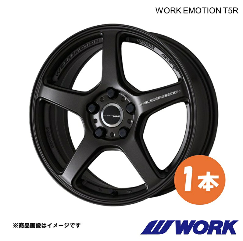 WORK ワーク ホイール 1本 ワークエモーションT5R 1ピース エスクード CBA-TDA4W【19×8.5J 5-114.3 INSET45 MGK】WORK EMOTION T5R|CAR PLUS