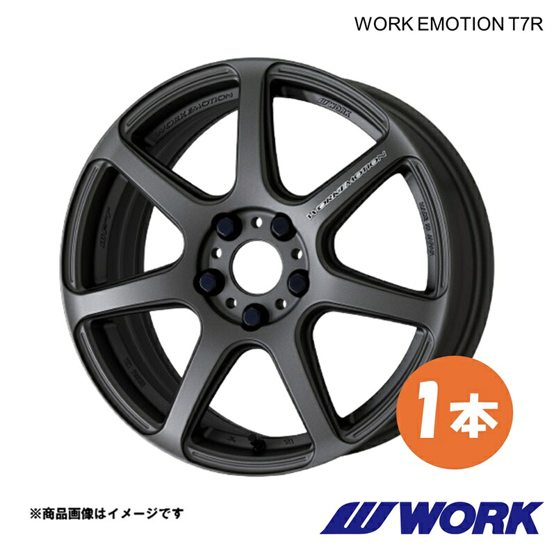WORK ワーク ホイール 1本 ワークエモーションT7R 1ピース bB DBA-QNC21【17&times;7.0J 4-100 INSET38 MGM】WORK EMOTION T7R｜CAR PLUS