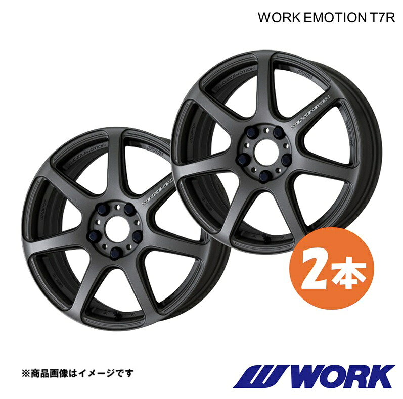WORK ワーク ホイール 2本 ワークエモーションT7R 1ピース ミラ イース DBA-LA350S【16×5.5J 4-100 INSET45 MGM】WORK EMOTION T7R