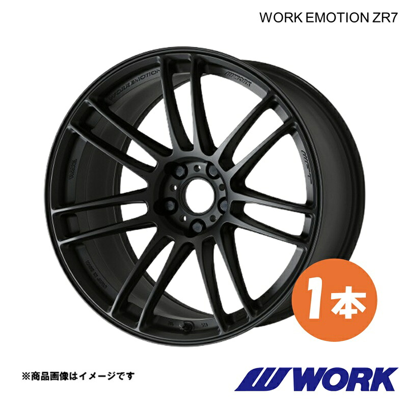WORK ワーク ホイール 1本 ワークエモーションZR7 1ピース アコード DAA-CR6　(2013)【17&times;7.5J 5-114.3 INSET47 MBL】WORK EMOTION ZR7｜CAR PLUS