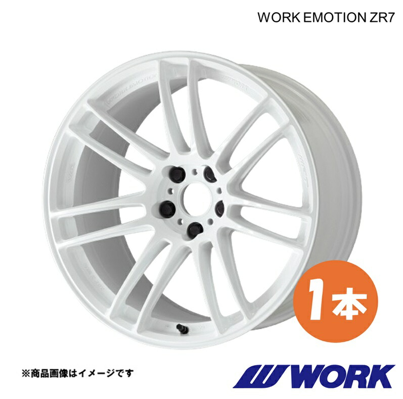 WORK ワーク ホイール 1本 ワークエモーションZR7 1ピース エスティマ 2WD DBA-ACR50W【17×7.0J 5-114.3 INSET38 TW】WORK EMOTION ZR7