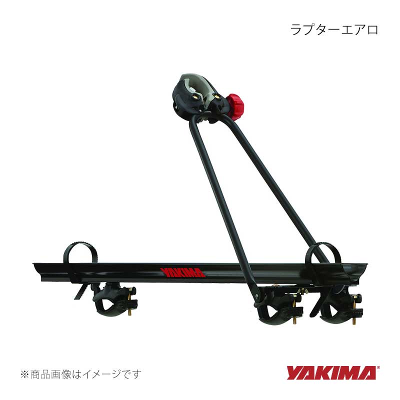 YAKIMA ヤキマ ラプターエアロ yakima-8002093｜CAR PLUS
