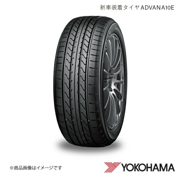 YOKOHAMA ヨコハマタイヤ 新車装着タイヤ ADVAN A10G 165/50R16 75V 2本 トヨタ ピクシスジョイ LA250A R1385