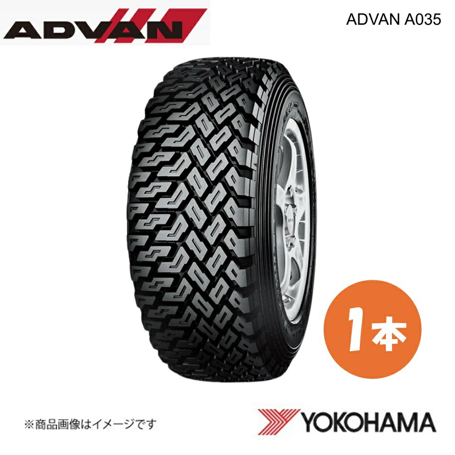 YOKOHAMA ヨコハマタイヤ ADVAN A035 S 185/65R14 競技用タイヤ 1本 185 65 14 86Q K9291