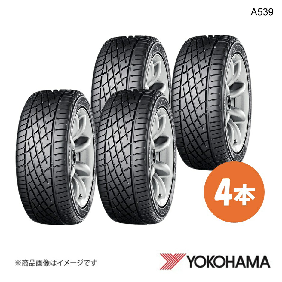 楽天市場】12インチ 165/60R12 71H 2本 新品サマータイヤ 旧ミニ