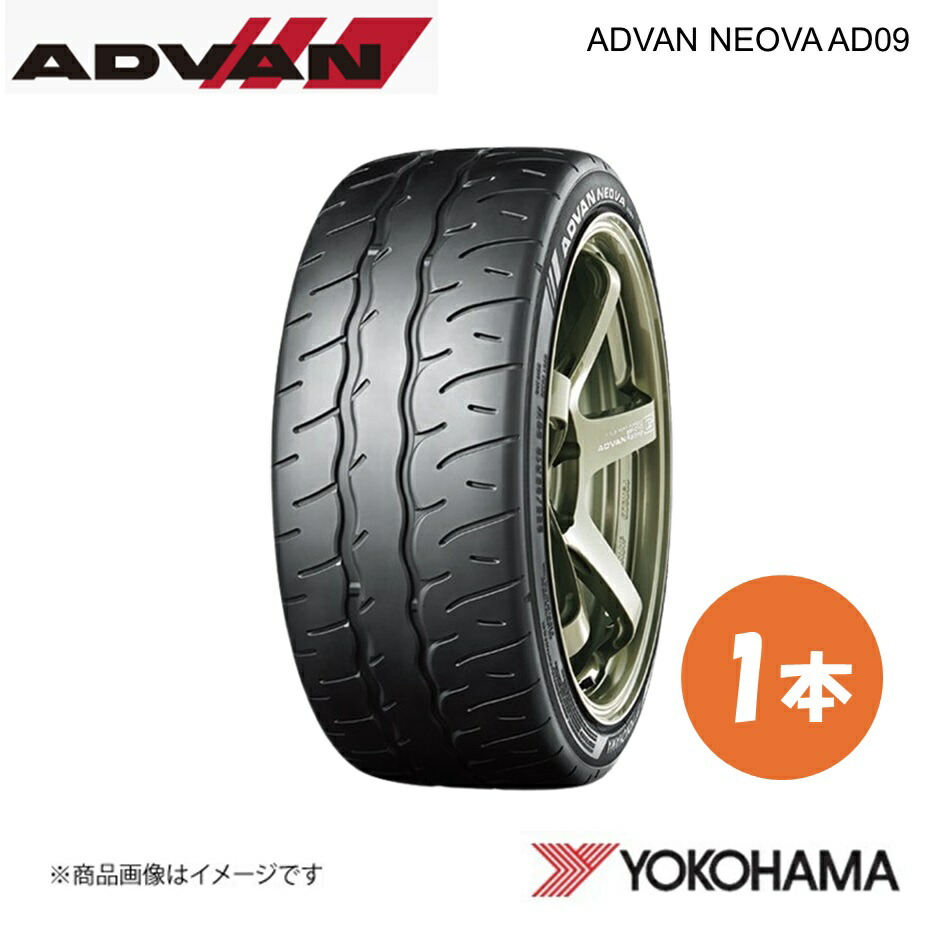 楽天市場】新品 ヨコハマ ADVAN Sport V107 235/40ZR19 (96Y) XL