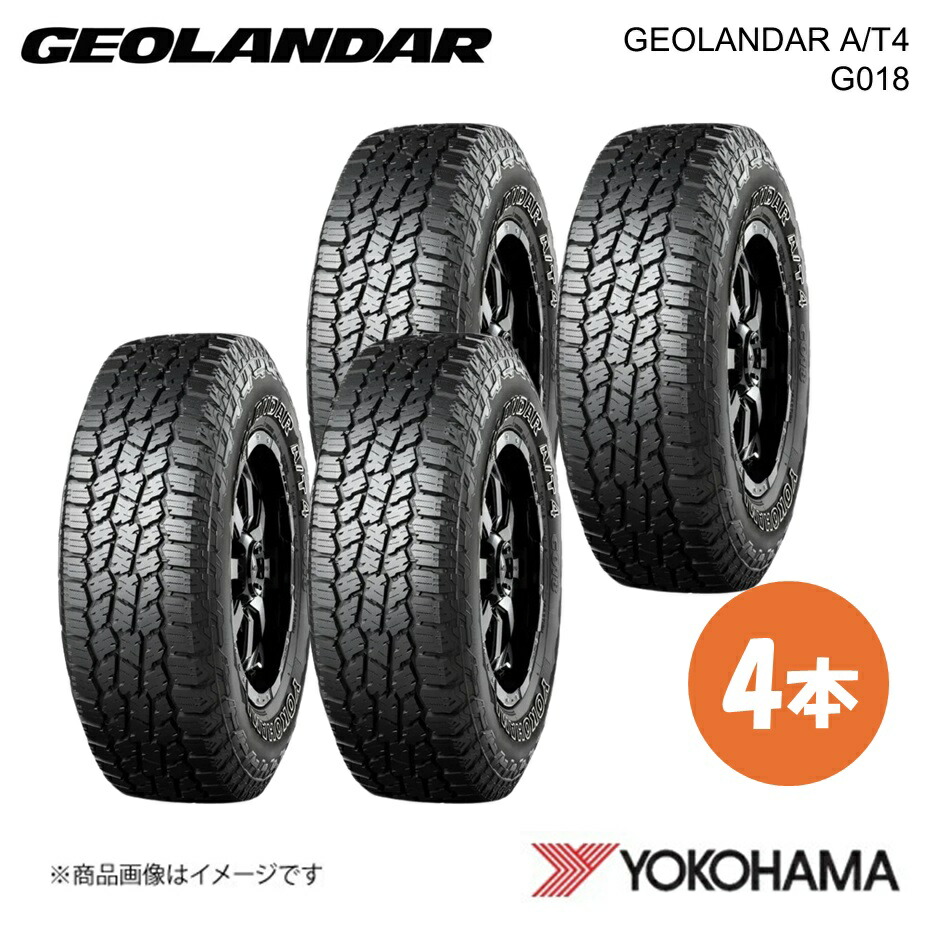 YOKOHAMA ヨコハマタイヤ GEOLANDAR A/T4 G018 315/70R17 オールテレーンタイヤ 4本 315 70 17 S LT E5641｜CAR PLUS