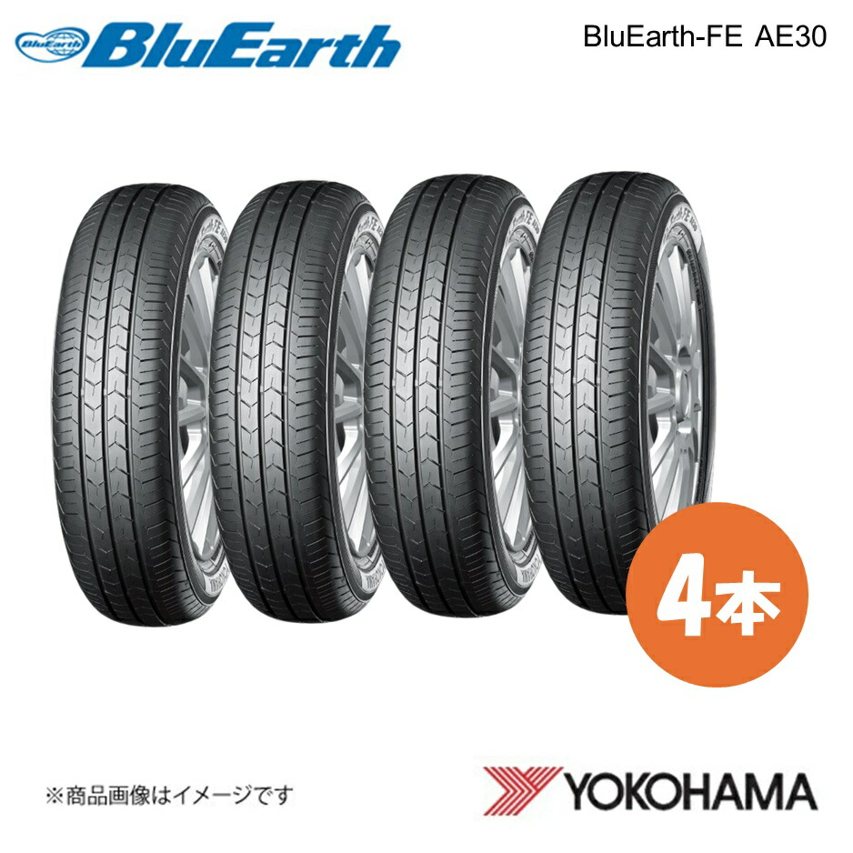 Bluearth FE AE30 ヨコハマ165/65R15 新車外し　 4本 2020年製 9.9分山 YOKOHAMA BluEarth-FE AE30 165/65R15/ダイハツ