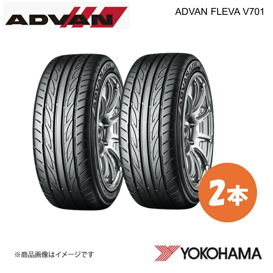 YOKOHAMA ヨコハマタイヤ ADVAN FLEVA V701 215/40R18 サマータイヤ 2本 215 40 18 W XL R0395|CAR PLUS