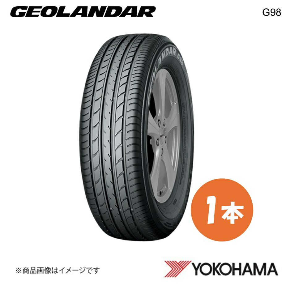 YOKOHAMA ヨコハマタイヤ 新車装着タイヤ GEOLANDAR G98GV 225/65R17 102V 1本 マツダ CX-5 KFEP/KF#P R2193