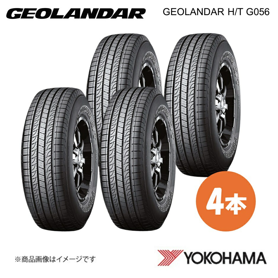 YOKOHAMA ヨコハマタイヤ GEOLANDAR H/T G056 285/50R20 サマータイヤ 4本 285 50 20 V F9415|CAR PLUS