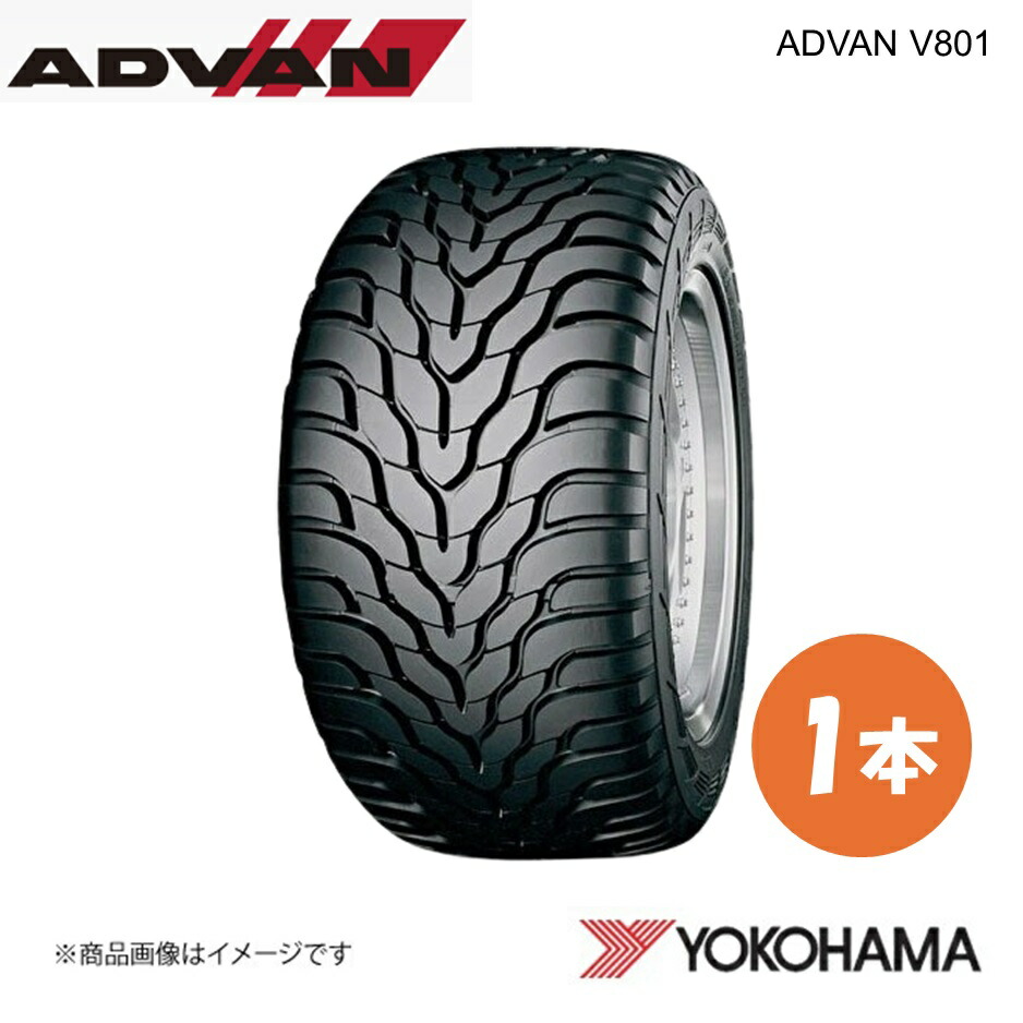 YOKOHAMA ヨコハマタイヤ 新車装着タイヤ ADVAN V801 285/55R18 113V 1本 メルセデス・ベンツ AMG G63 / G65 K4693 44,526円