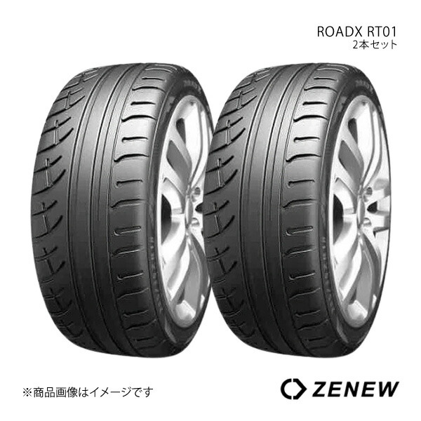 ZENEW ゼニュー ROADX RT01 タイヤ単品 2本セット 235/40ZR18 TW180｜CAR PLUS