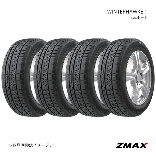 楽天市場】【送料無料】2本セット 255/35R19【2025年製】Zmax