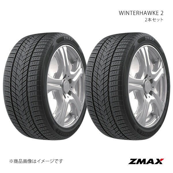 ZMAX ジーマックス スタッドレスタイヤ WINTERHAWKE 2 2本セット 245/45R20 103V XL 245 45 20インチ