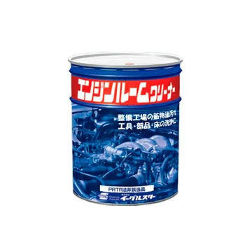 21051. イーグルスター エンジンルームクリーナー ペール缶:20リットル (Eaglestar) [1.取寄せ　2.北海道.沖縄.離島への出荷は行えません]｜カー用品のcarpy