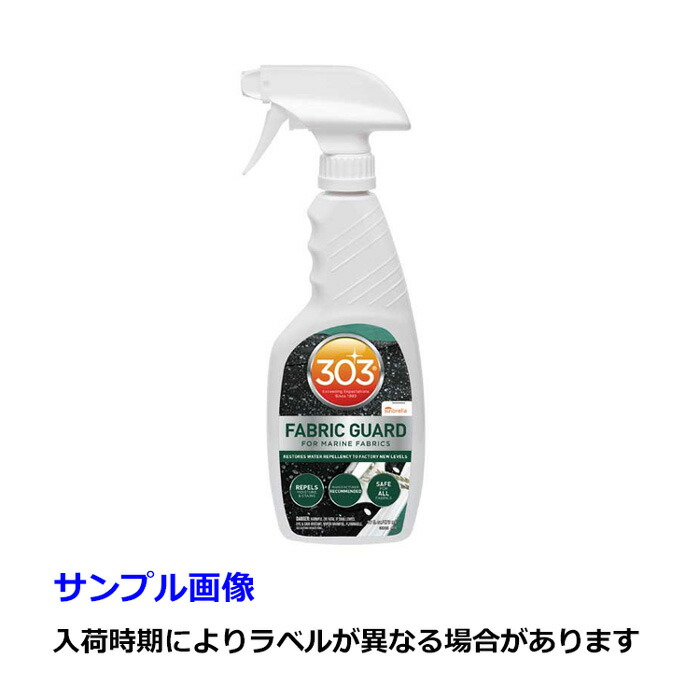 楽天市場】ハードワックス プラス・ ブラック エアゾール 480ml 楽天市場】ハードワックス プラス・ ブラック エアゾール 480ml