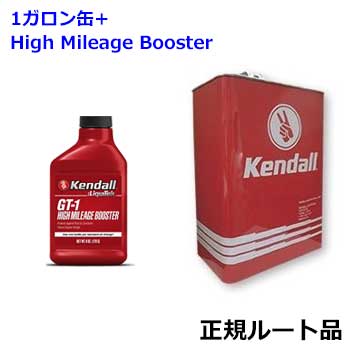 楽天市場】Kendall: ケンドル エンジンオイル SAE 20W-50 API:SP ペール缶:18.9L (GT-1 Competition  Oil) : カー用品のcarpy