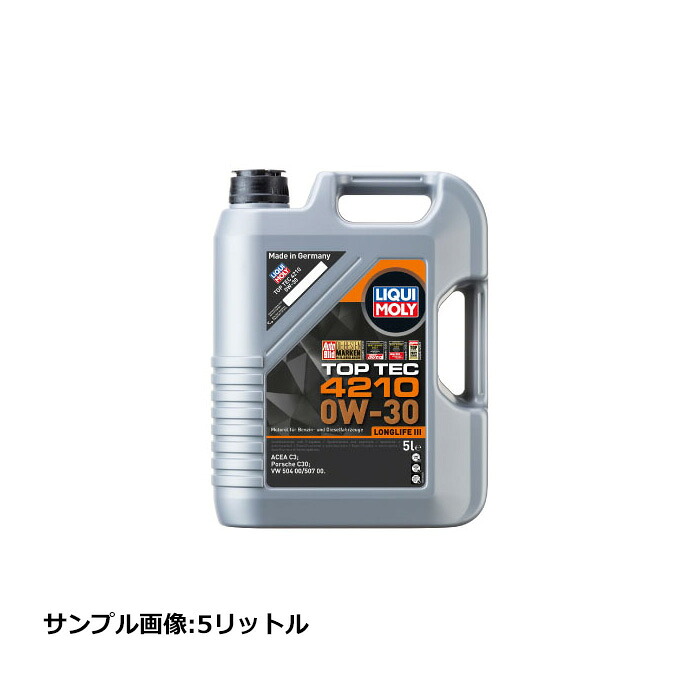 トップテック4210. SAE 0W-30　ACEA:C3.　容量:5リットル (LIQUI MOLY:21605) [北海道.沖縄.離島は出荷不可]