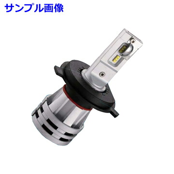 Rgh P791 Ledヘッドバルブ コンパクトスターフォーヘッド H9 11タイプ 1 取寄せ 2 北海道 沖縄 離島への出荷は行えません Thetechbulletin Com