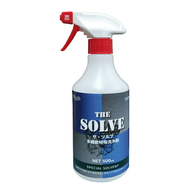 楽天市場】ハードワックス プラス・ ブラック エアゾール 480ml 楽天市場】ハードワックス プラス・ ブラック エアゾール 480ml