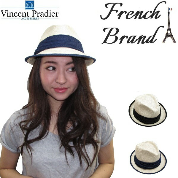 楽天市場】□新品□未使用□ PHILIP TREACY フィリップ トレイシー