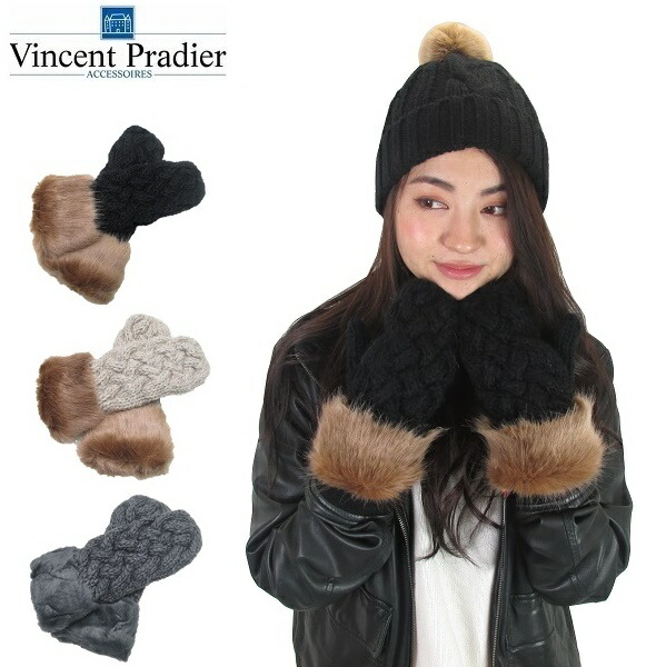 値下不可　KARL DONOGHUE　ラムスキン ミトングローブ 値下不可 KARL DONOGHUE ラムスキン ミトングローブ 値下不可