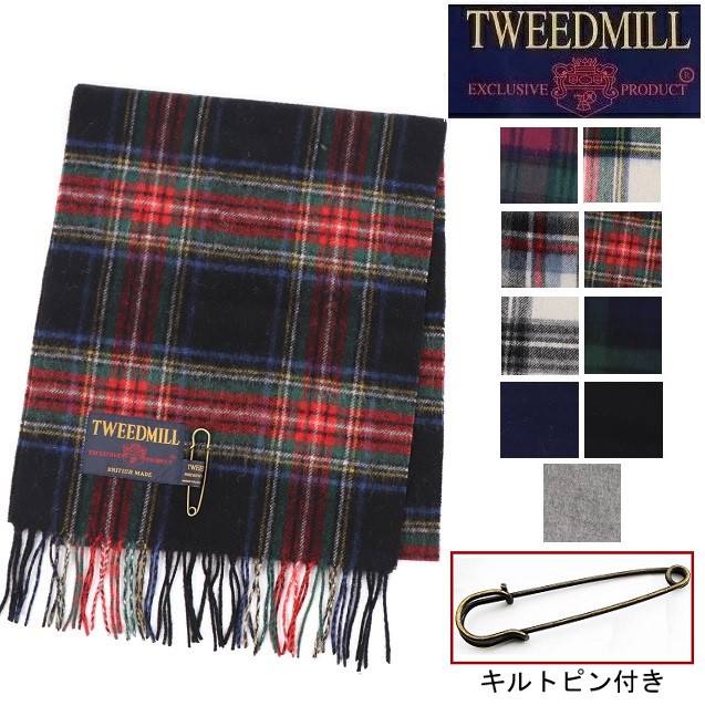 大人気新作 TWEEDMILL ツイードミル ラムウール マフラー タータン