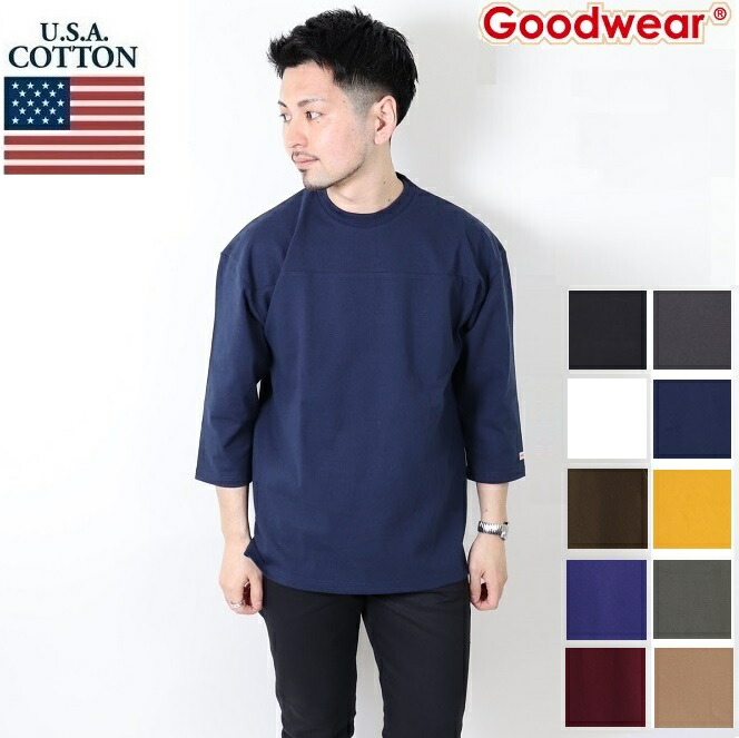 楽天市場】GOODWEAR グッドウェア good wear ビッグシルエット Tシャツ