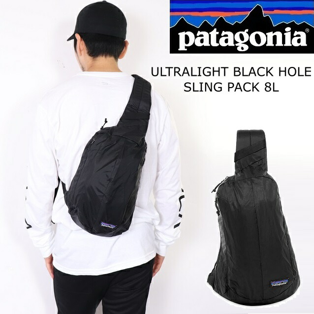 楽天市場 パタゴニア バッグ Patagonia Atom Sling 8l 461 アトム スリング8l 軽量 撥水 通勤 通学 アウトドア ワンショルダーバッグ メンズ レディース ボディバッグ ハコナカ