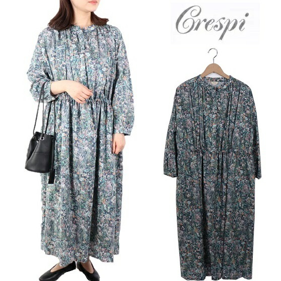 豪華 楽天市場 クレスピ Crespi リバティ Liberty スタンドカラーワンピース 長袖 プリーツ スカート 日本製 38 花柄 シフォン ターコイズ ロング グリーン 春夏 21 Carre 楽天市場店 公式店舗 Advance Com Ec