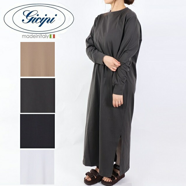 注目ショップ ブランドのギフト ジチピ Gicipi コットン マタニティ 2119p 綿 無地 ニットソー トップス イタリア製 長袖 セーター クルーネック ロンt 長袖 レディース カットソー スリッド入り マキシ丈 ワンピース Tシャツ カットソー Knittingdoodles Com