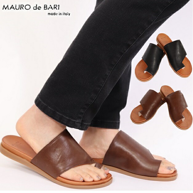 絶対一番安い Bari バリ レザー サンダル レディース 本革 コンフォート 偏平足 マウロ デ バーリ Mauro De Bari 牛革 ロング シンプル 夏 シューズ 靴 カジュアル 革サンダル レザーサンダル Diona 29 手数料安い Transportall Ru
