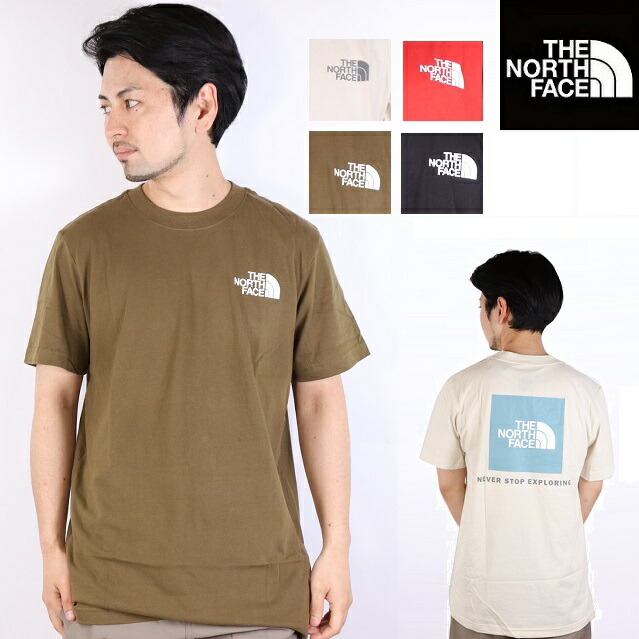 楽天市場 ノースフェイス 21 The North Face ザノースフェイス Tシャツ ボックスロゴ T 半袖 メンズ レディース T Shirts ロゴ カップルコーデ リンクコーデ Men S Short Sleeve Red Box Tee Nf0a4763 春夏 Carre 楽天市場店 楽天市場 ノースフェイス 21 The North Face ザノースフェイス Tシャツ ボックスロゴ T 半袖 メンズ レディース T Shirts ロゴ カップルコーデ リンクコーデ Men S Short Sleeve Red Box Tee Nf0a4763 春夏 Carre 楽天市場店