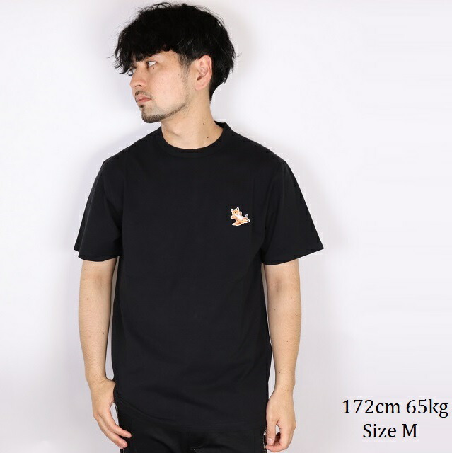 メゾンキツネ Tシャツ【美品】 今すぐ買うべき！】不動すぎるメゾンキツネのTシャツ徹底解説