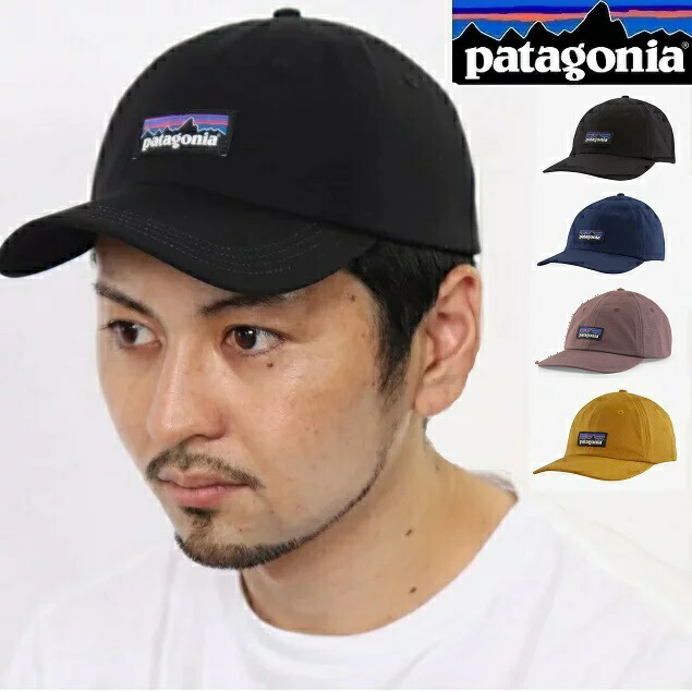 Patagonia pataloha パタロハ キャップ 黒 Patagonia | Accessories