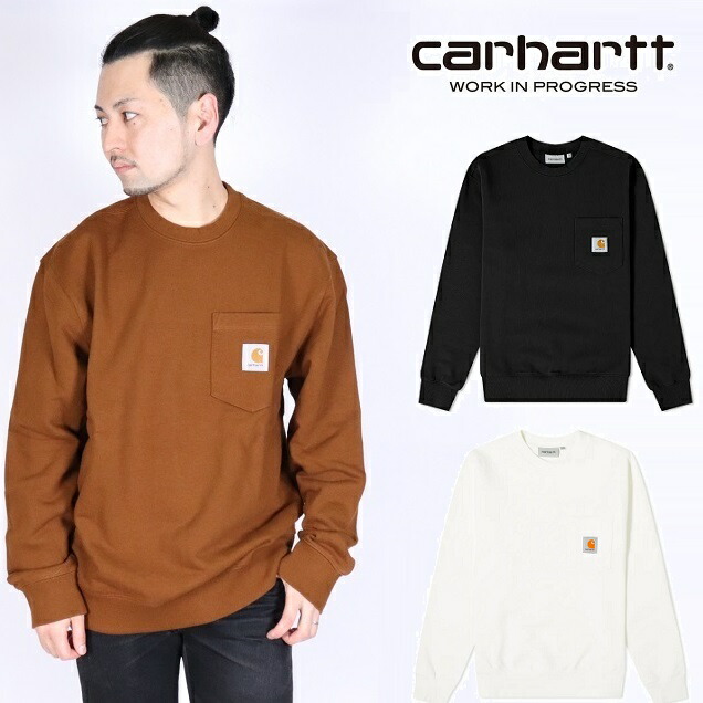 【楽天市場】Carhartt WIP カーハート トレーナー スウェット メンズ 