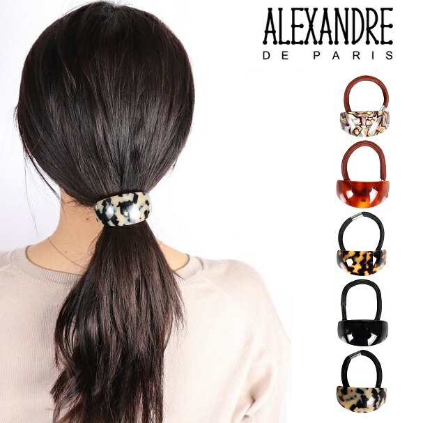 ALEXANDRE DE PARIS アレクサンドルドゥパリ ヘアクリップ(L