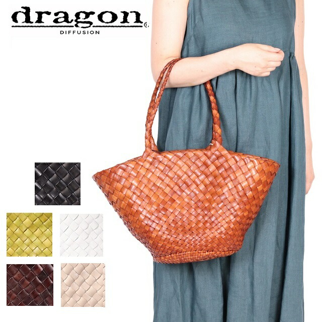 Sale 100 Off Dragon Diffusion ドラゴン ディフュージョン Egola 8026 レディース レザー メッシュバッグ トートバッグ ハンドバッグ 編み込み ハンドメイド 鞄 カラー5色 イントレチャート カゴバッグ Fucoa Cl