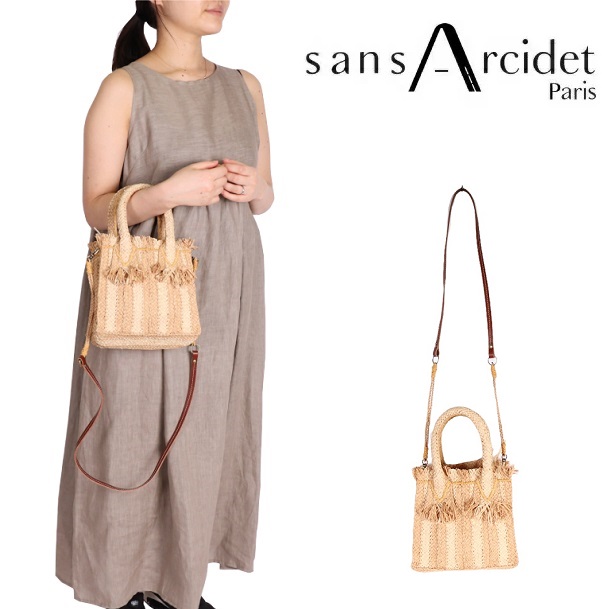 楽天市場】Sans Arcidet サンアルシデ KAPITY BAG Small レザー