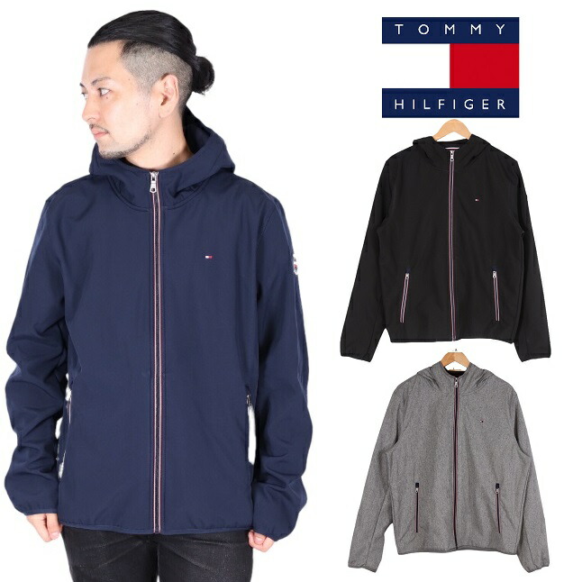 人気の春夏 トミーヒルフィガー パーカー ナイロンジャケット メンズ レディース Tommy Hilfiger ブラック ネイビー グレー M L Xlサイズ アクティブ マウンテンパーカー 長袖 ジップパーカー Zipパーカー キャンプ 釣り レジャー 157ap294 Menntogestion Com 人気の春夏 トミーヒルフィガー パーカー ナイロンジャケット メンズ レディース Tommy Hilfiger ブラック ネイビー グレー M L Xlサイズ アクティブ マウンテンパーカー 長袖 ジップパーカー Zipパーカー キャンプ 釣り レジャー 157ap294 Menntogestion Com
