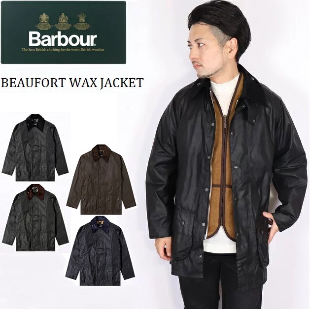楽天市場】MWX0002【カバープレゼント☆】 BARBOUR CLASSIC