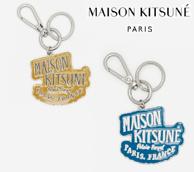 即発 MAISON KITSUNE パレロワイヤル キーリング LM06901AM1005 MAISON KITSUNE メゾンキツネ パレロワイヤル キーリング メンズ
