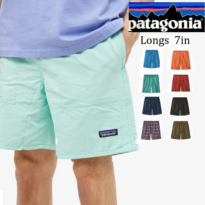 patagonia バギーズショーツ 7インチM ライトグリーン LBYG パタゴニア バギーズ ショーツ サイズM 7インチ LBYG - メルカリ