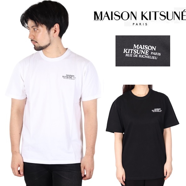 楽天市場】メゾンキツネ Maison kitsune Tシャツ FOX HEAD PATCH