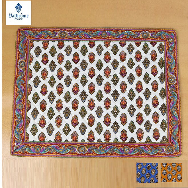 ヴァルドローム　Valdrome ランチョンマット　4枚セット 楽天市場】プロヴァンス雑貨 Valdrôme ヴァルドローム ランチョン