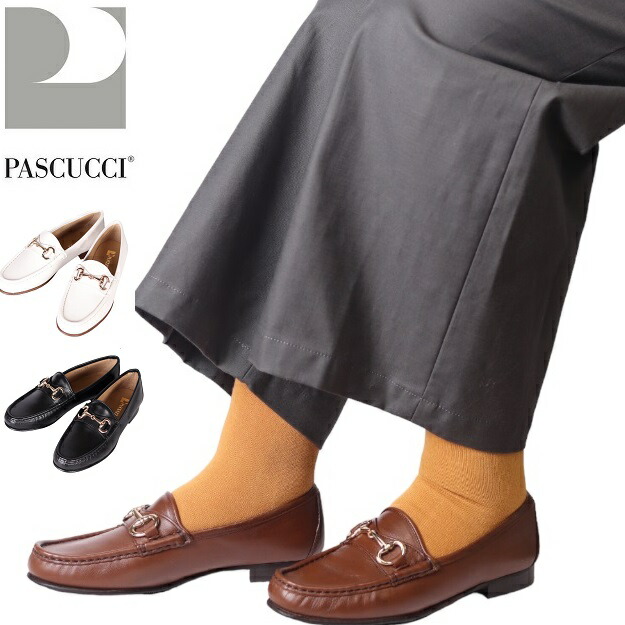 パスクッチ PASCUCCI  置き目毛革 レディース シューズ なめし革 3238－ZOE イタリア製 平ったい  本革 ビットローファー マニッシュ レディース 執務室心地好い コインローファー